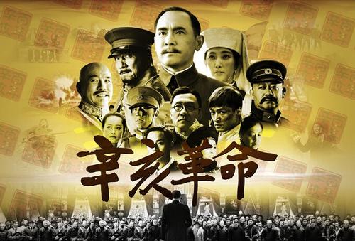 办假的收腰经营许可证